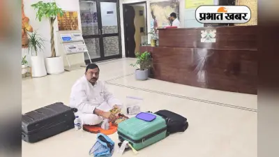 झारखंड भवन में नहीं मिला कमरा, जमीन पर बैठकर खाने लगे विधायक, सीएम हेमंत सोरेन से कह दी ये बात