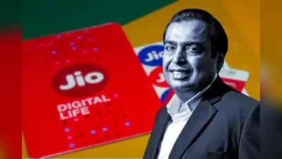 एंटरटेनमेंट की कमी नहीं होने देगा Jio का यह धांसू प्लान, 90 दिनों तक मिलेगा फ्री JioHotstar