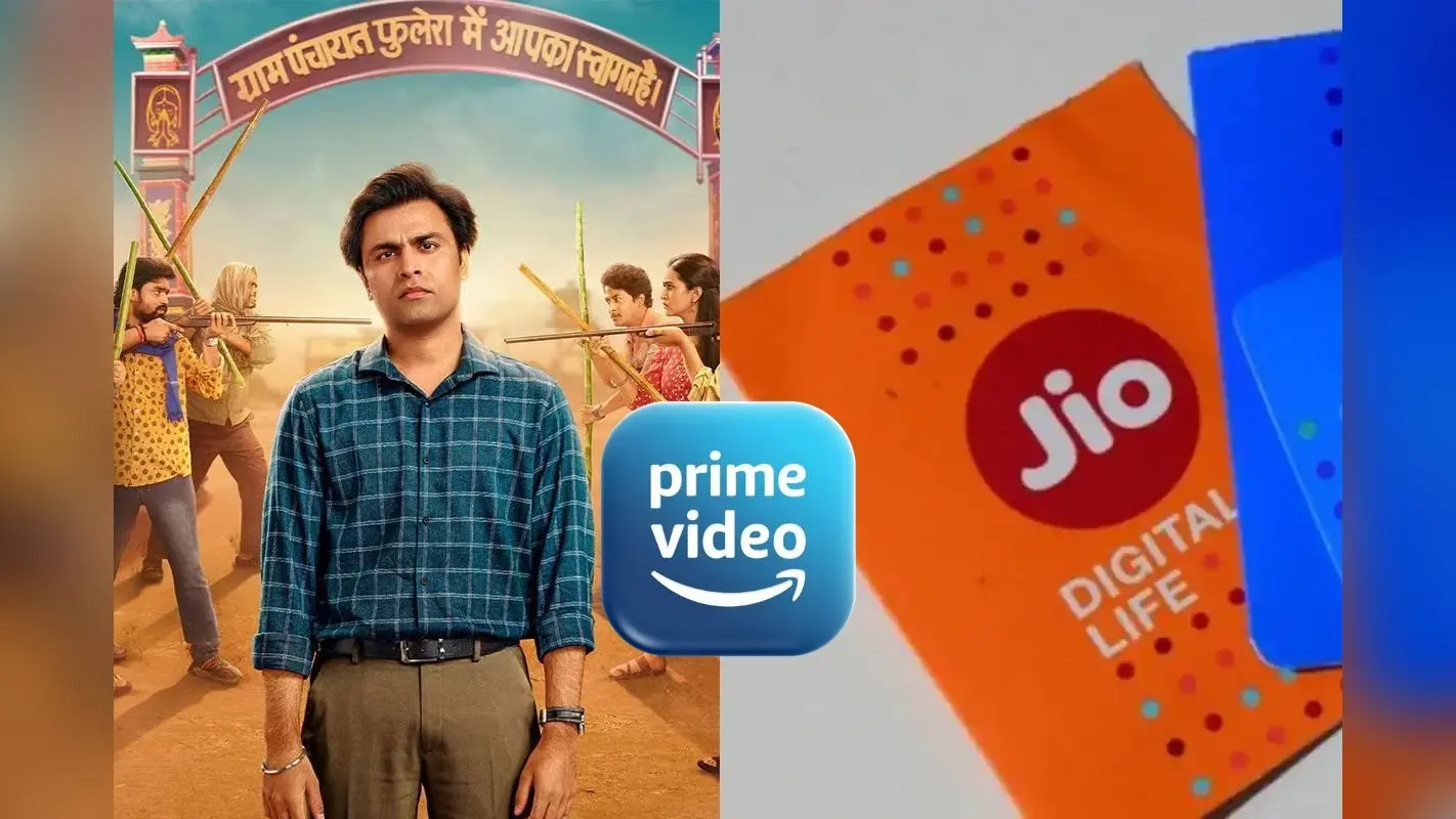 FREE में देखना है Panchayat Season 4? Jio ने कर दिया जुगाड़, 84 दिनों तक मिलेगा Amazon Prime का मजा