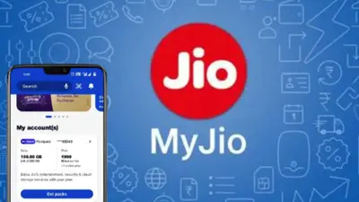 Jio के 84 दिनों वाले ये तीन प्लान्स दे रहे छप्पर फाड़ बेनिफिट्स, कीमत ₹1000 से भी कम