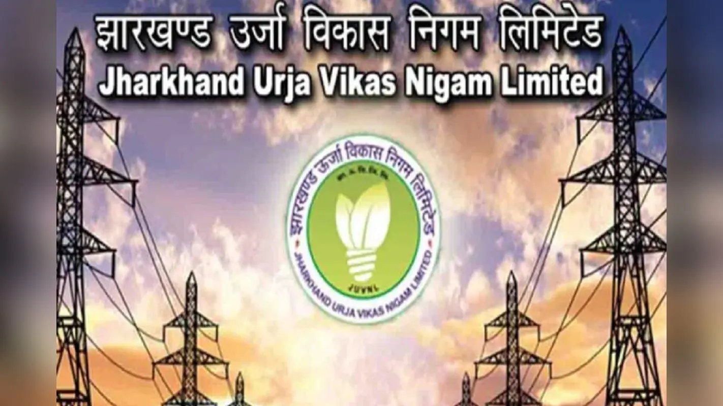 JUVNL सीएमडी की अधिकारियों को फटकार, कहा- लापरवाही करने वालों के खिलाफ होगी सीधी कार्रवाई