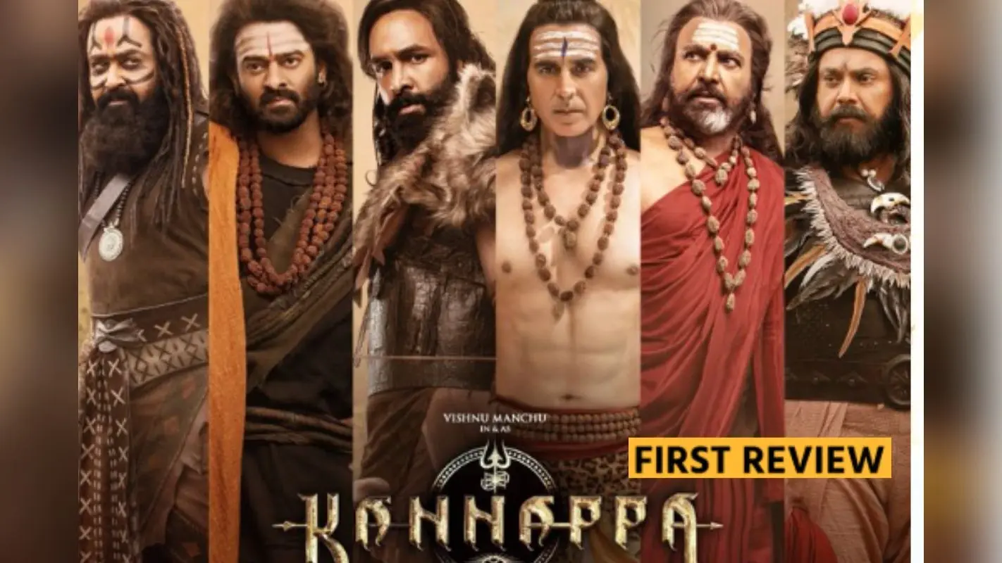 Kannappa First Review: अक्षय कुमार की फिल्म ‘कन्नप्पा’ का पहला रिव्यू आया सामने, क्लाइमेक्स की हो रही तारीफ, जानें कितने मिले स्टार