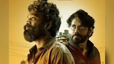 Kuberaa Box Office Collection Day 8: 100 करोड़ क्लब से बस एक कदम दूर, जानें 8 दिनों का पूरा रिपोर्ट कार्ड