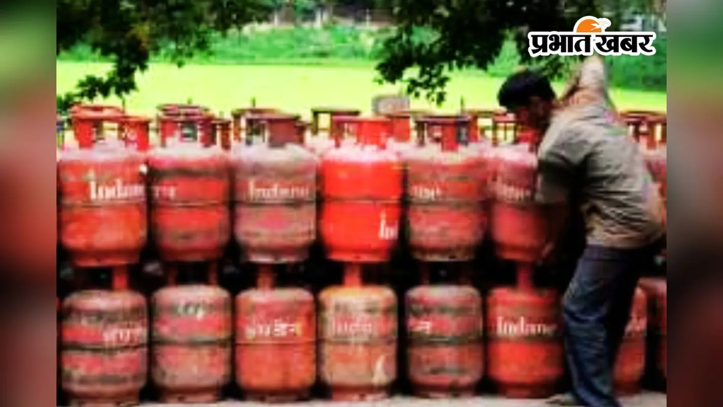LPG Price Today: 3 जून 2025 को आपको कितने में मिलेगा एलपीजी सिलेंडर, सबसे सस्ता सिलेंडर कहां है, जानें