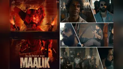 Maalik Box Office Collection Day 4: राजकुमार राव की मालिक का चौथे दिन का कलेक्शन यहां जानें
