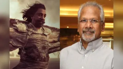 Thug Life Flop: मणिरत्नम ने ठग लाइफ के फ्लॉप होने पर किया रिएक्ट, कहा-एक अलग तरह की उम्मीद थी