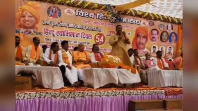 ‘प्रतिबंधित पशु कटेंगे तो मुसलमान…’ बकरीद पर BJP मंत्री का विवादित बयान, देखें वीडियो