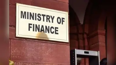 बैंकों में घुसकर कर्मचारियों पर हमला… नहीं चलेगा, एक्शन में आया वित्त मंत्रालय