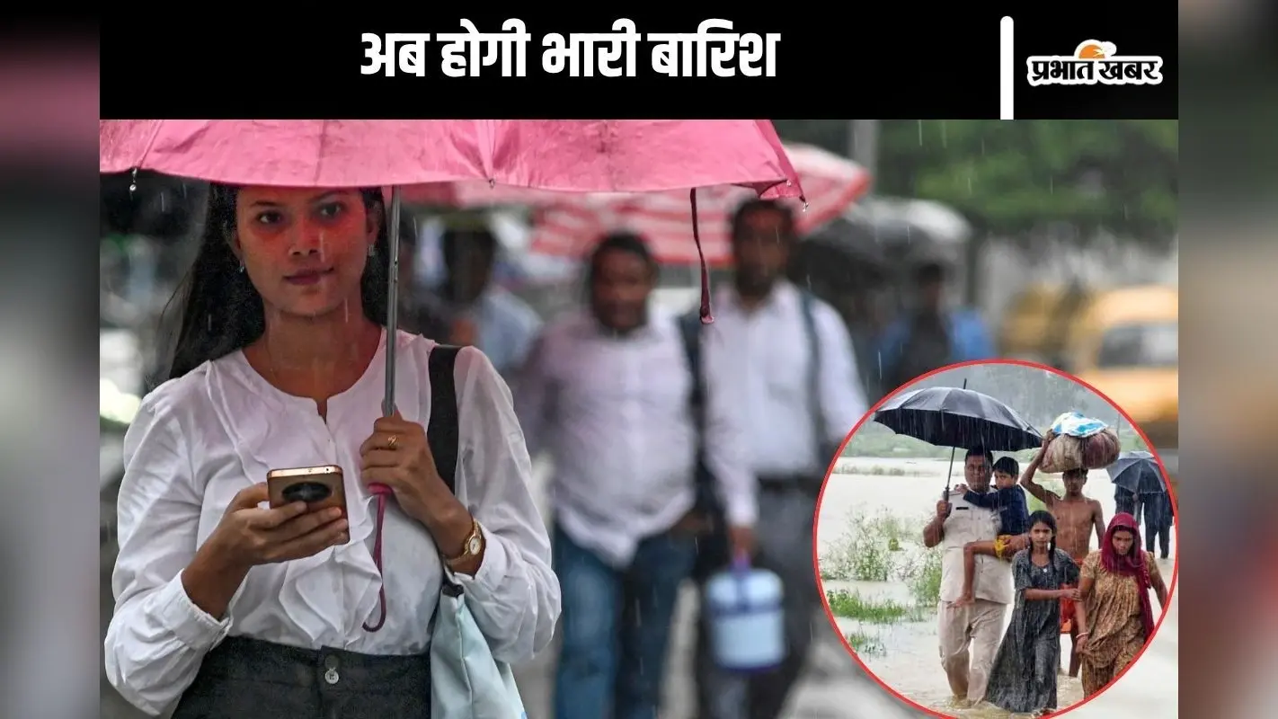 Monsoon Updates : दिल्ली, हरियाणा और पंजाब में कब पहुंचेगा मानूसन? मौसम विभाग ने बताई तारीख