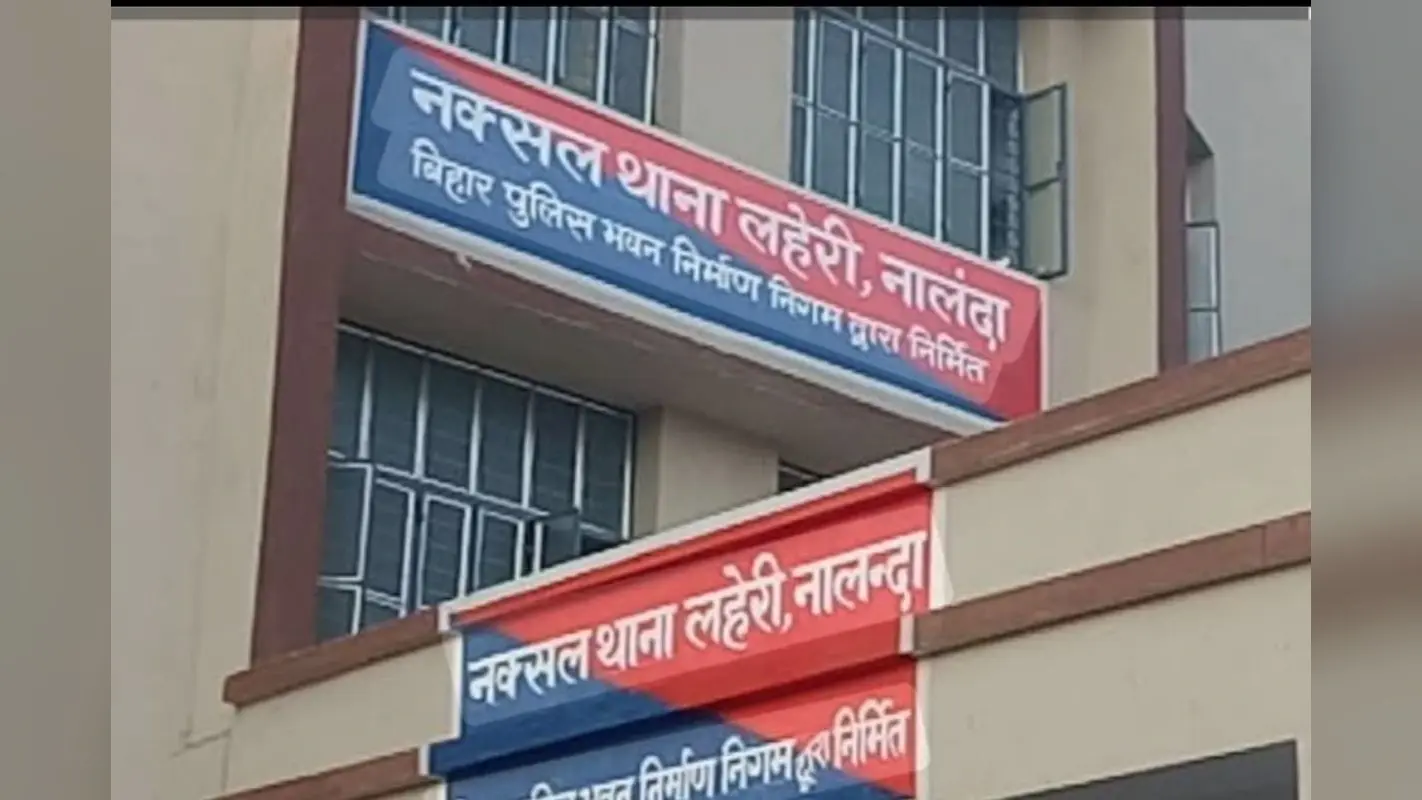 Nalanda News: 10 साल के बच्चे ने मांगी 10 लाख की फिरौती, सीसीटीवी फुटेज से खुला राज तो सब रह गए दंग