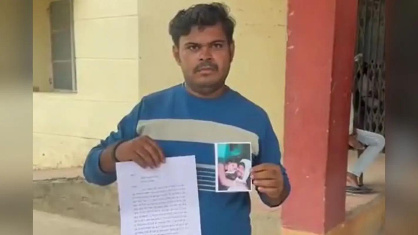 Nawada: डॉक्टर संग भागी 3 बच्चों की मां, साथ ले गई जमीन के कागजात और जेवरात, पति ने दर्ज कराया FIR