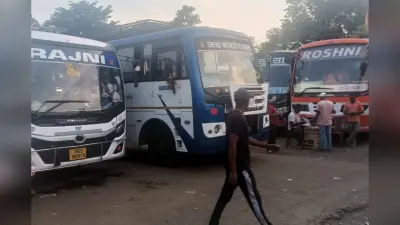 Naxal Bandh 2025: नक्सली बंद के कारण पश्चिमी सिंहभूम में थमे बसों के पहिए, परेशान रहे यात्री
