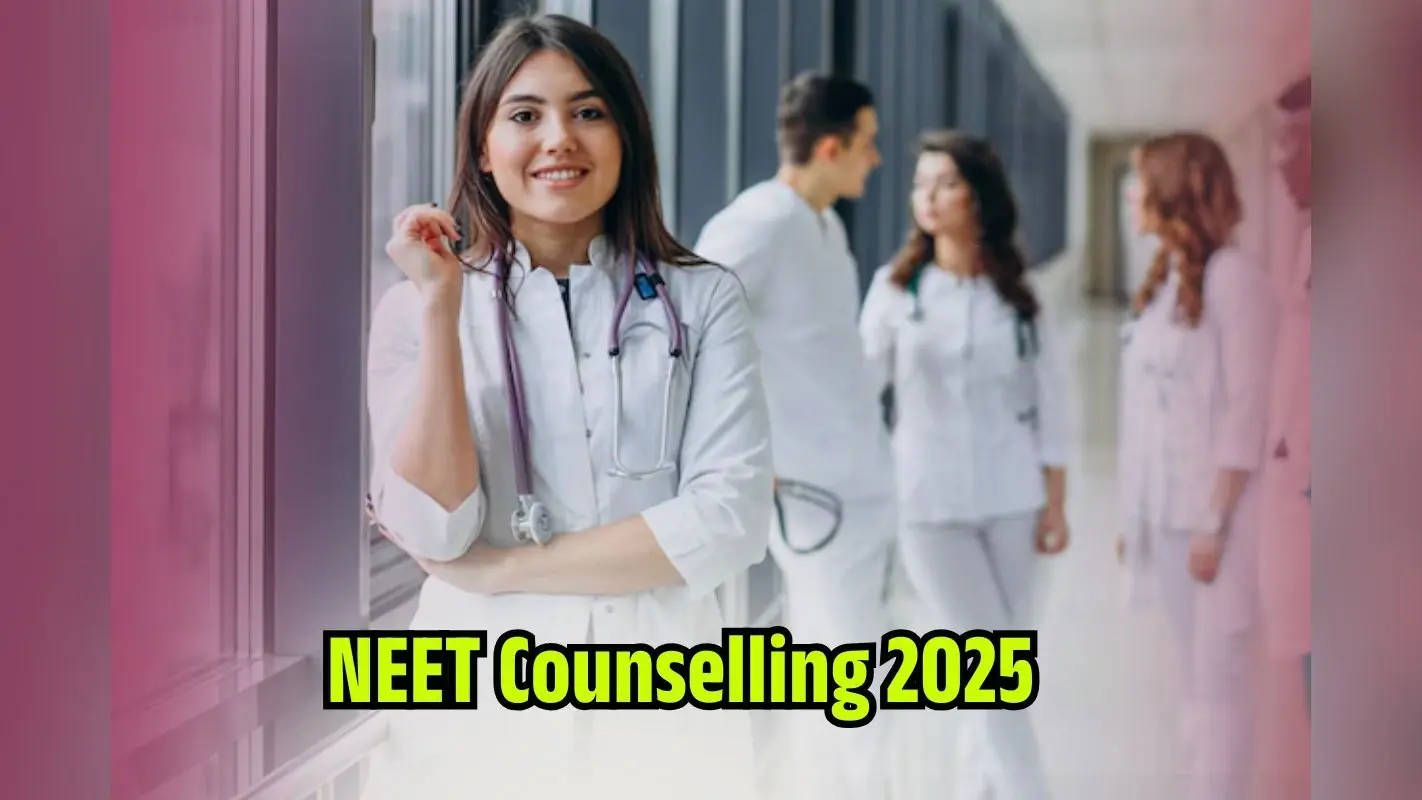 NEET Counselling 2025: कम स्कोर में भी मिल सकता है MBBS में एडमिशन, यहां जान लें पूरा प्रोसेस