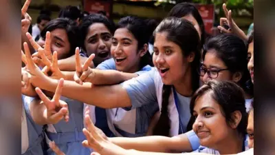 जैक 12वीं आर्ट्स का रिजल्ट : धनबाद में 15765 में 15414 विद्यार्थी सफल, बेटियों का पलड़ा भारी