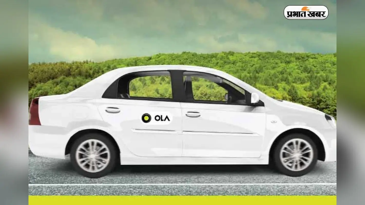 Ola का धमाका ऑफर, हटाया कमीशन, हर राइड का पैसा सीधे जेब में, बस करना होगा ये काम