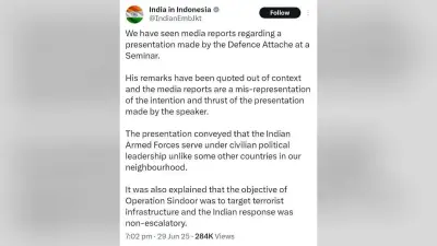 Op-Sindoor: अगले हफ्ते लोकसभा और राज्यसभा में ऑपरेशन सिंदूर पर होगी व्यापक चर्चा