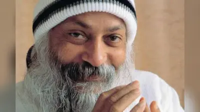 ब्रेकअप का दर्द हो या बॉस की डांट, ओशो के इन मंत्रों को कर लिया फॉलो तो कभी नहीं टूटेगा दिल