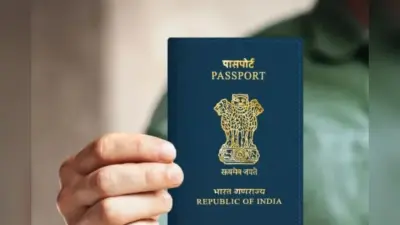 Passport Seva: अब पासपोर्ट में लगे होंगे चिप, स्कैन करते ही मिलेगी ये जानकारी… बड़ी तैयारी में बिहार पुलिस