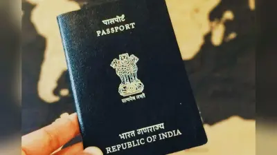 Bihar Police: पासपोर्ट वेरीफिकेशन में बिहार पुलिस ने रचा इतिहास, देश के सर्वश्रेष्ठ पुलिस बलों में मिली पहचान
