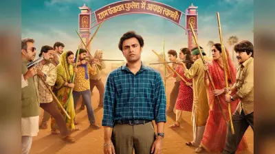 Panchayat Season 4 Review: एंटरटेनिंग लेकिन एंटरटेनमेंट का नया बेंचमार्क स्थापित करने से गयी है चूक