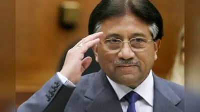 न जमीन, न नाम, बागपत की मिट्टी से खत्म हुआ ‘मुशर्रफ’ का निशान, शत्रु संपत्ति तीन गुना मूल्य पर बिकी