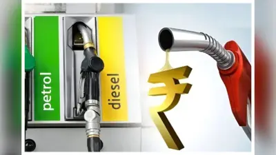 Petrol- Diesel Price: कच्चे तेल की कीमतों में बड़ा उछाल, देखें पेट्रोल डीजल के रेट पर कितना हुआ असर