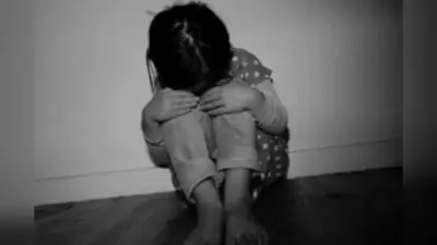 गुमला में साढ़े 3 साल की बच्ची के साथ हैवानियत, बाल सुधार गृह भेजा गया नाबालिग आरोपी