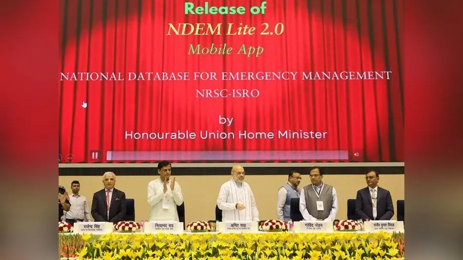 MHA: हर जिले में बनेंगे जिला आपदा प्रबंधन योजना