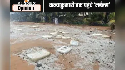 समुद्र पर मंडराता प्लास्टिक कचरे का खतरा
