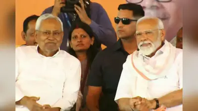पीएम मोदी ने बिहार को दी 7200 करोड़ की सौगात, 4 अमृत भारत ट्रेन-रेललाइन और IT पार्क समेत जानिए क्या कुछ मिला