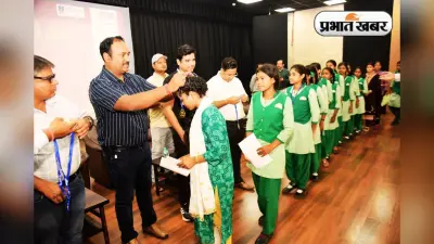 सरायकेला में प्रभात खबर प्रतिभा सम्मान समारोह, झमाझम बारिश में भी दिखा बच्चों का उत्साह