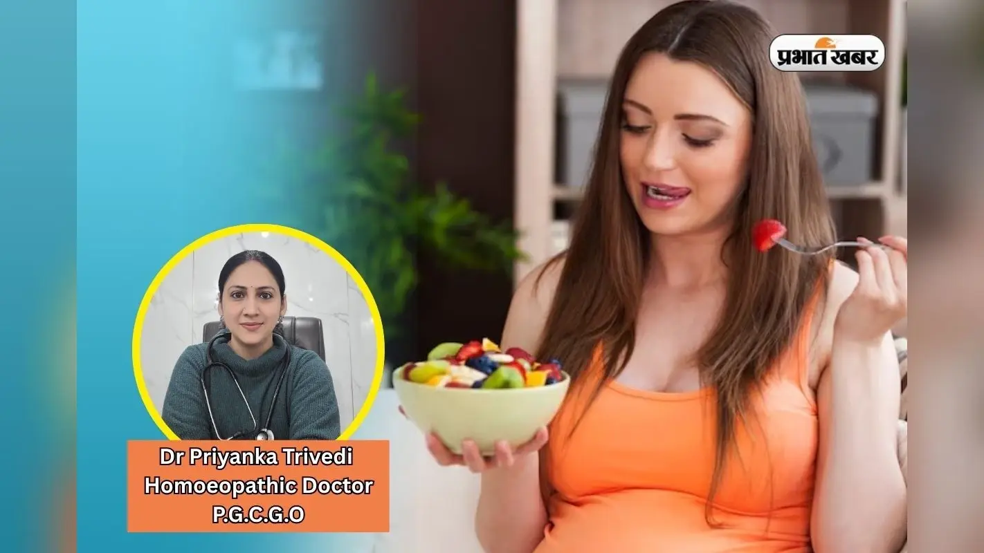 Pregnancy Tips: एक्सपर्ट की सलाह से जानिए, गर्भावस्था के किन दिनों रखना चाहिए खास ख्याल