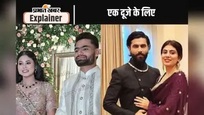 Priya Saroj: रिंकू सिंह प्रिया सरोज की जोड़ी की धूम, रवींद्र जडेजा की पत्नी रिवाबा भी हैं विधायक