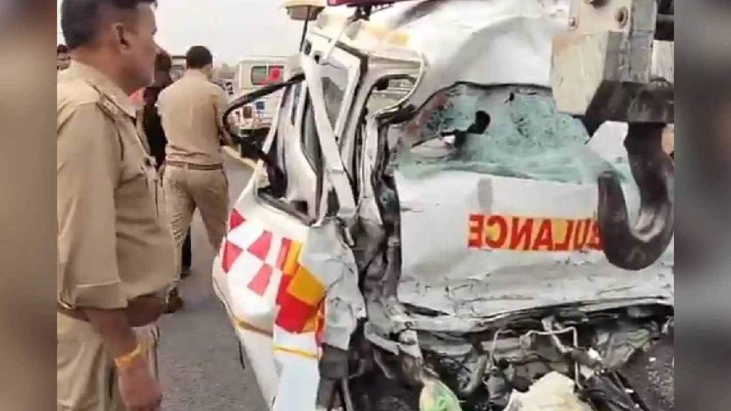 Watch Video : शव लेकर आ रही एंबुलेंस की पिकअप से टक्कर, 5 की मौत, मरने वाले बिहार के
