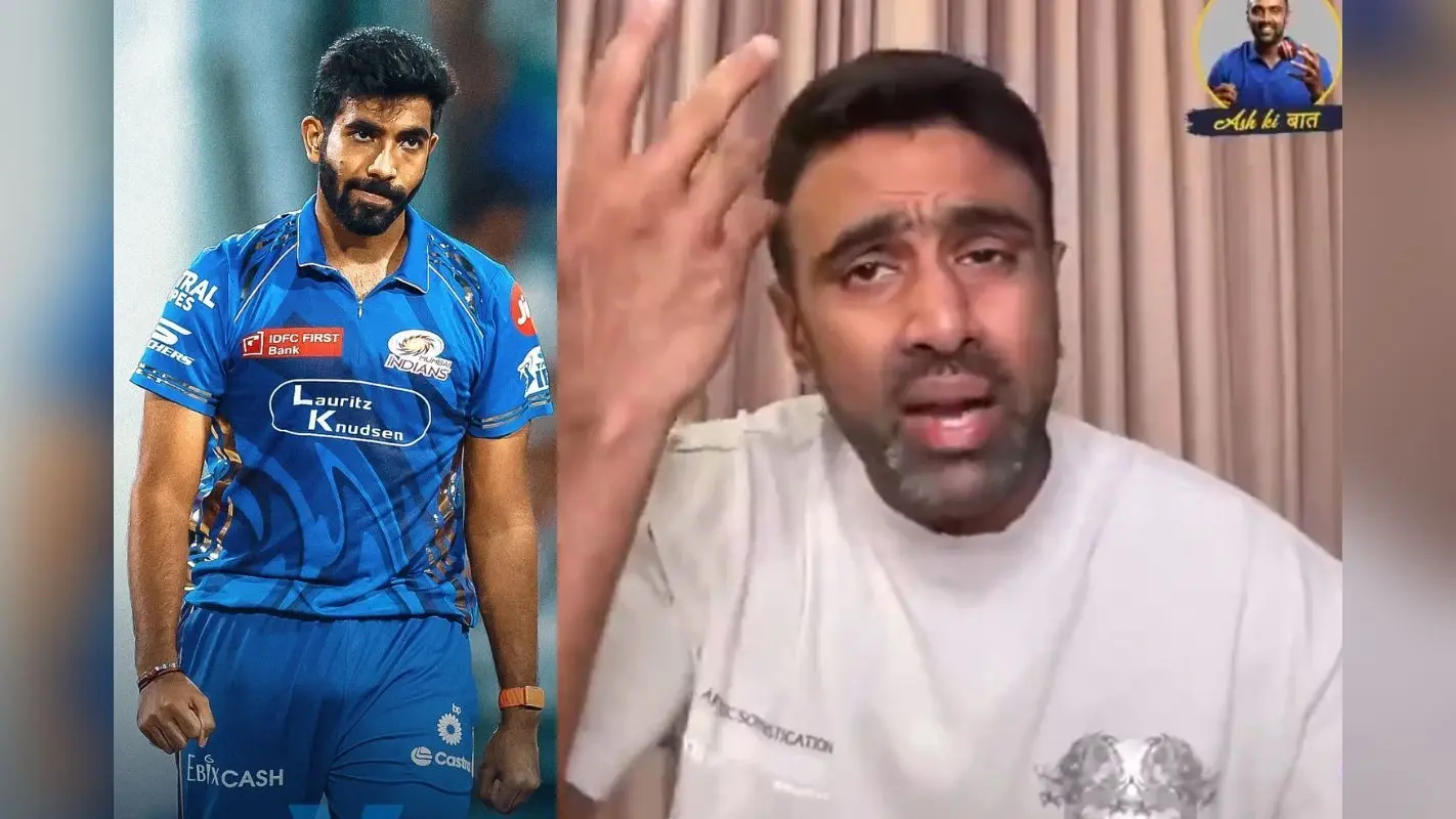आखिर कैसे MI जीत जाती है? IPL 2025 फाइनल से पहले अश्विन ने उठाए सवाल, पिछला उदाहरण भी दिया