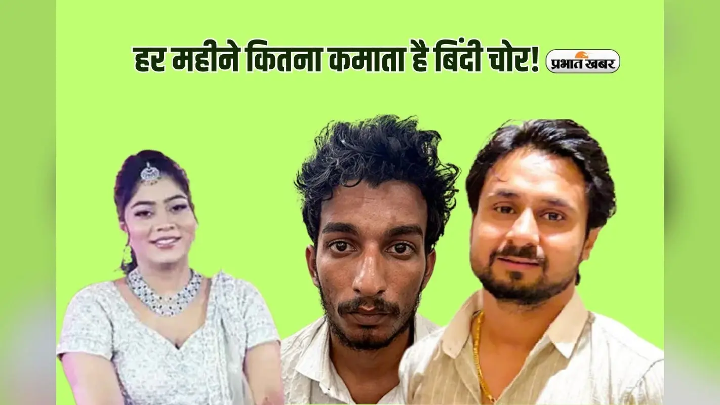 हर महीने कितना कमाता है सोनम रघुवंशी का प्रेमी, कितनी मिलती है सैलरी?