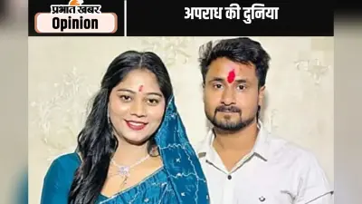 Raja Raghuvanshi Murder Case Update: सोनम के दो मददगार जमानत पर रिहा, जानिए कोर्ट में क्या बोले वकील