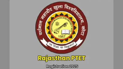 Rajasthan PTET 2025: राजस्थान पीटीईटी फॉर्म में सुधार का मौका, जानें किन जानकारियों को किया जा सकता है एडिट