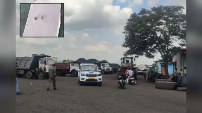 Crime News : भुरकुंडा रेवले साइडिंग पर अपराधियों ने दिनदहाड़े बरसाई गोलियां, जांच में जुटी पुलिस