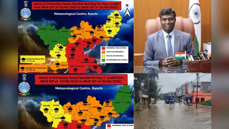 रांचीवाले हो जाएं सावधान! भारी से बहुत भारी बारिश का है रेड अलर्ट, DC ने जारी की गाइडलाइंस