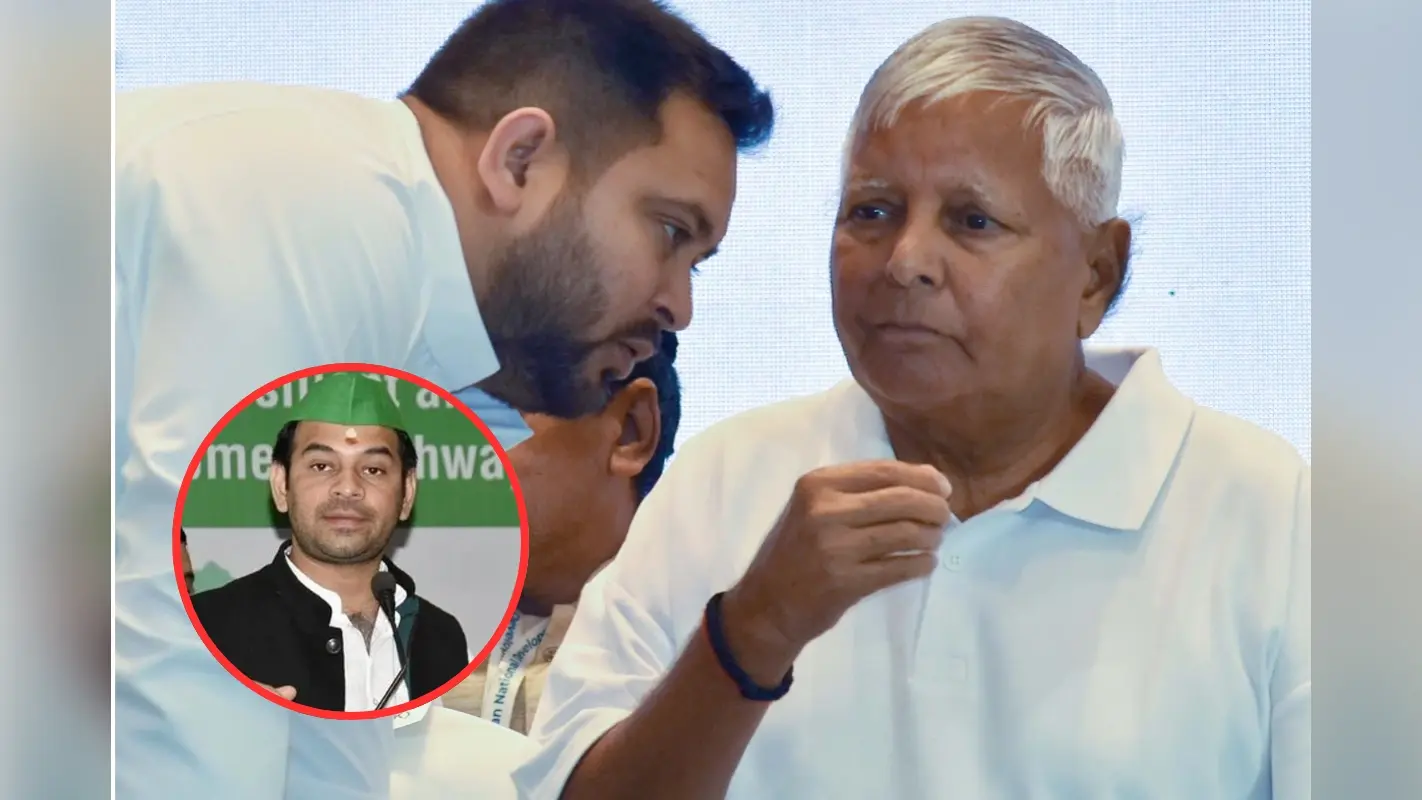 राजद के निशाने पर टीम तेजप्रताप और AIMIM, कैडर वोट बैंक को बचाने मजबूत कवच तैयार कर रही पार्टी