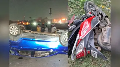 Road Accident In Ranchi: रांची में भीषण सड़क हादसा, पेशकार समेत तीन की मौत, तेज रफ्तार कार ने बरपाया कहर