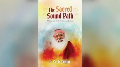 Music Healing: विज्ञान, परंपरा और वैश्विक अनुभवों का सार