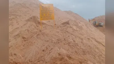 बिहार में बालू माफियाओं के खिलाफ EOU का एक्शन, भोजपुर में छापेमारी, ड्रोन और GPS से हुआ वेरिफिकेशन