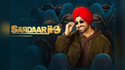Sardaar Ji 3 Box Office Collection: वर्ल्डवाइड ब्लॉकबस्टर बनी दिलजीत दोसांझ की फिल्म, पाकिस्तान में बनाया ये रिकॉर्ड