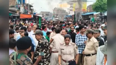 Sasaram: मोहर्रम जुलूस में हुआ भीषण हादसा, हाई वोल्टेज तार की चपेट में आने से दर्जनभर लोग झुलसे