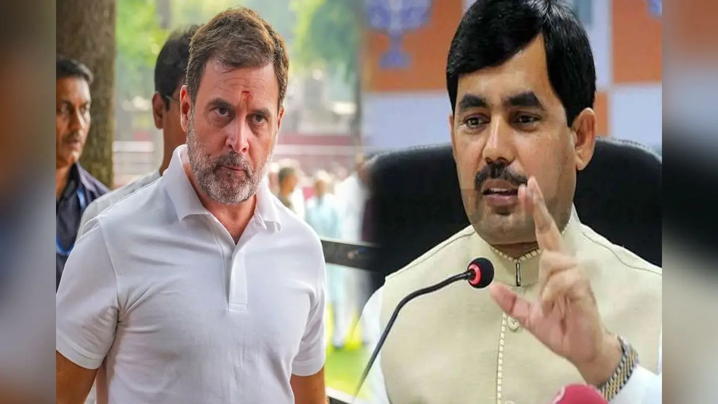Shahnawaz Hussain: भाजपा नेता शाहनवाज हुसैन ने राहुल गांधी पर कसा तंज, कहा- शशि थरूर से…