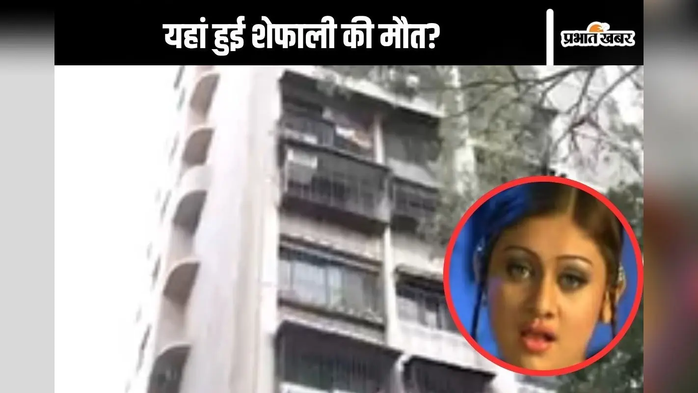 Shefali Jariwala की मौत, जानें अंतिम संस्कार के हिंदू अनुष्ठानों में महत्वपूर्ण मंत्र और धार्मिक विधियां