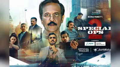 Special Ops Season 2 X Review: हिम्मत सिंह के रूप में के के मेनन की वापसी हिट या फुस्स? एक्स पर फैंस बोले- हर पल दिलचस्प…