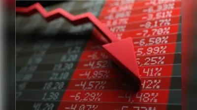 Stock Market: मुनाफावसूली से शेयर बाजार में जोरदार गिरावट, 452.44 अंक गिरकर सेंसेक्स धड़ाम